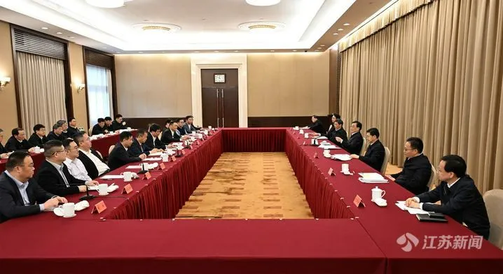 新闻｜恩佐娱乐医疗参加江苏省企业家座谈会